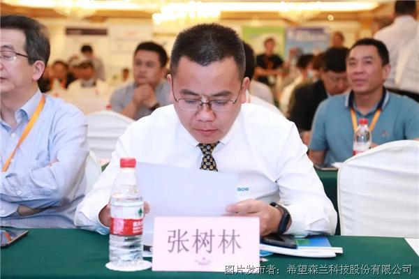  拜仁与多特蒙德达成青训合作，共享人才资源  